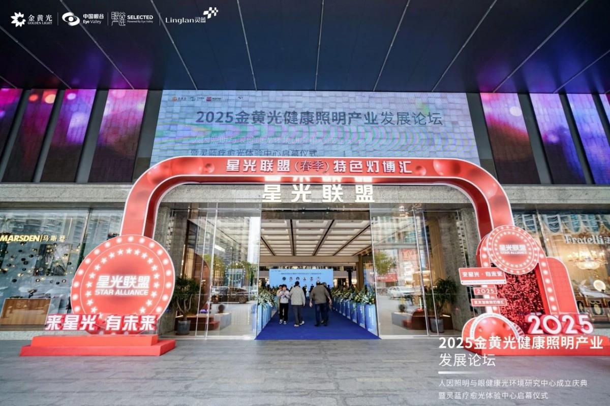 微信图片_20250321115323.jpg