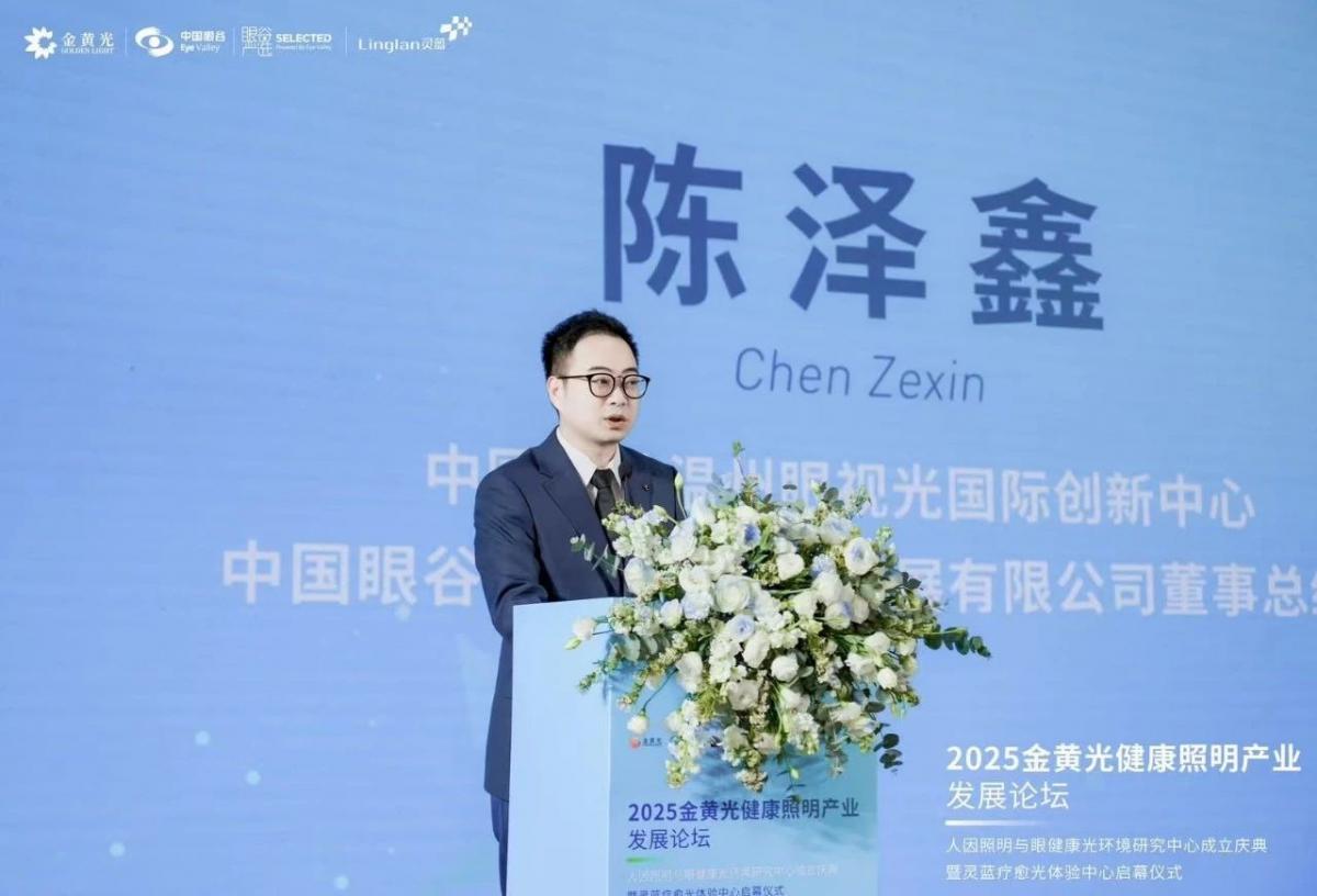 微信图片_20250321115327.jpg