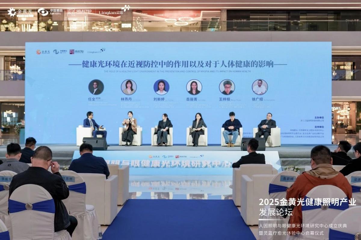 微信图片_20250321115335.jpg