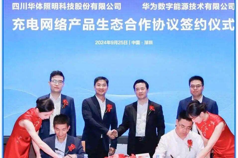 1743399018277594.jpg 微信图片_20250331132807.jpg