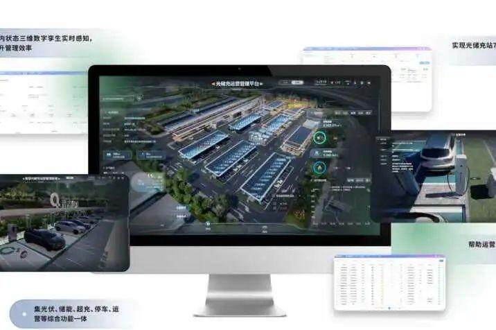 1743399041291132.jpg 微信图片_20250331132813.jpg