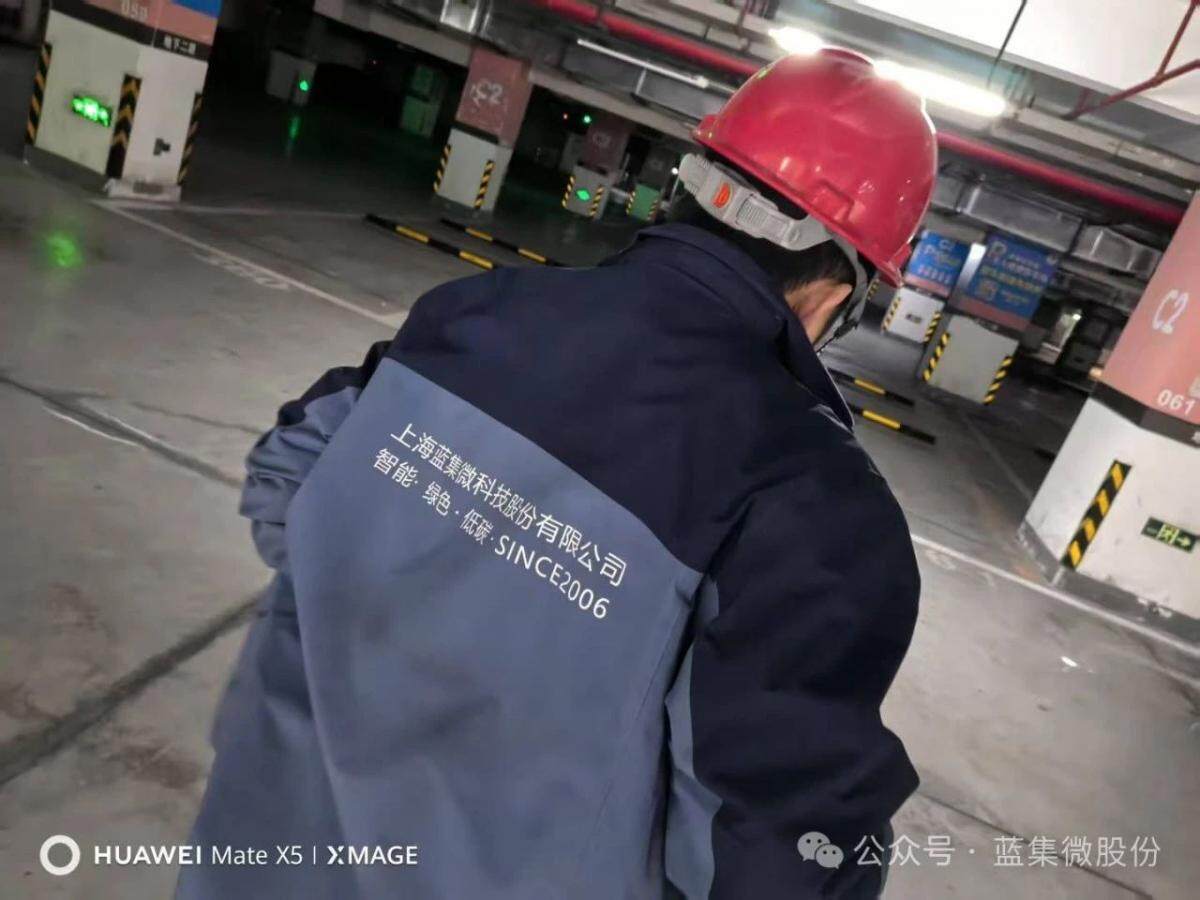 1743400329396281.jpg 微信图片_20250331134924.jpg