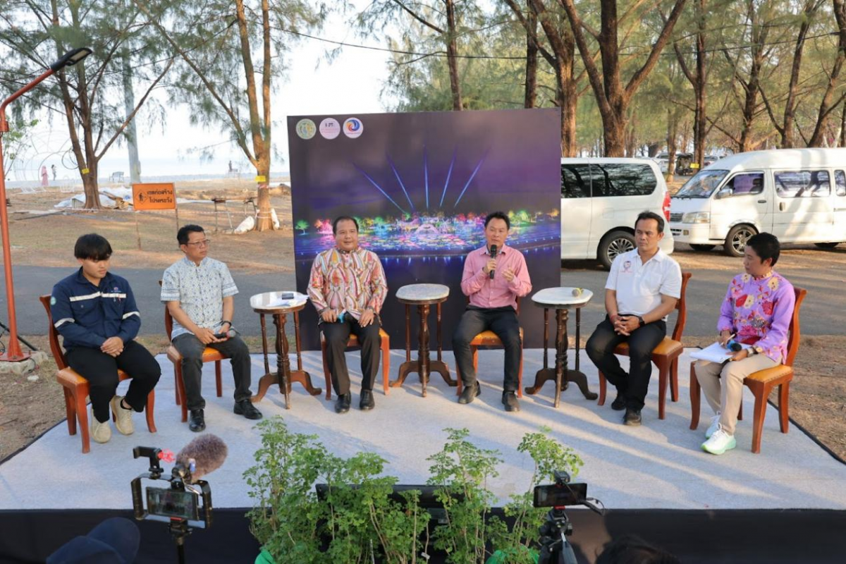 1743400870604744.png 微信图片_20250331135951.png