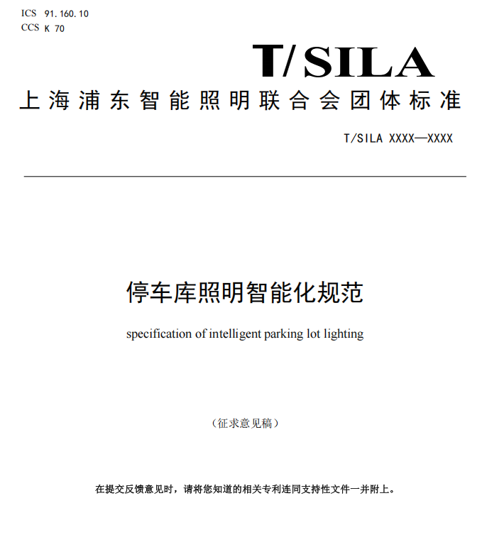 1743665756779650.png 图片3.png