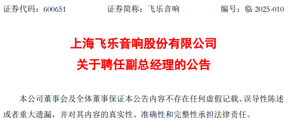 1743989714164683.png 微信图片_20250407093512.png