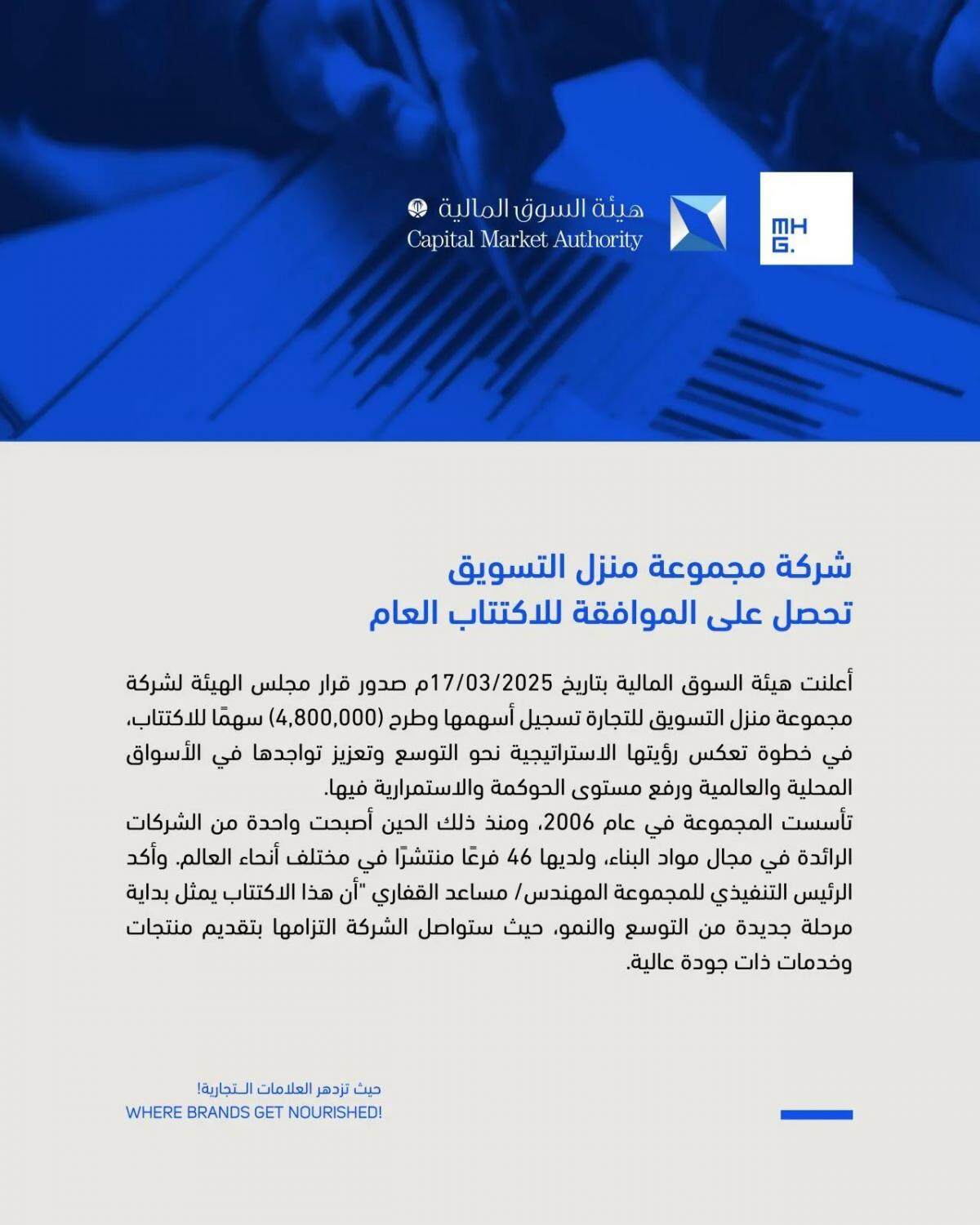 1743995384334480.jpg 微信图片_20250407110929.jpg