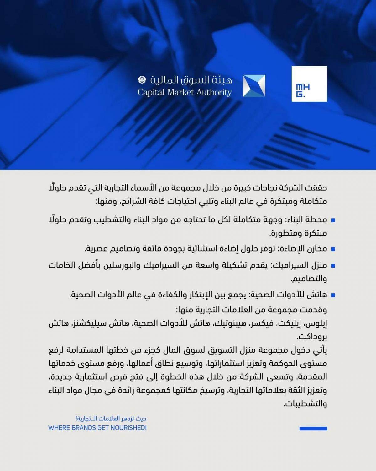 1743995412459803.jpg 微信图片_20250407110851.jpg