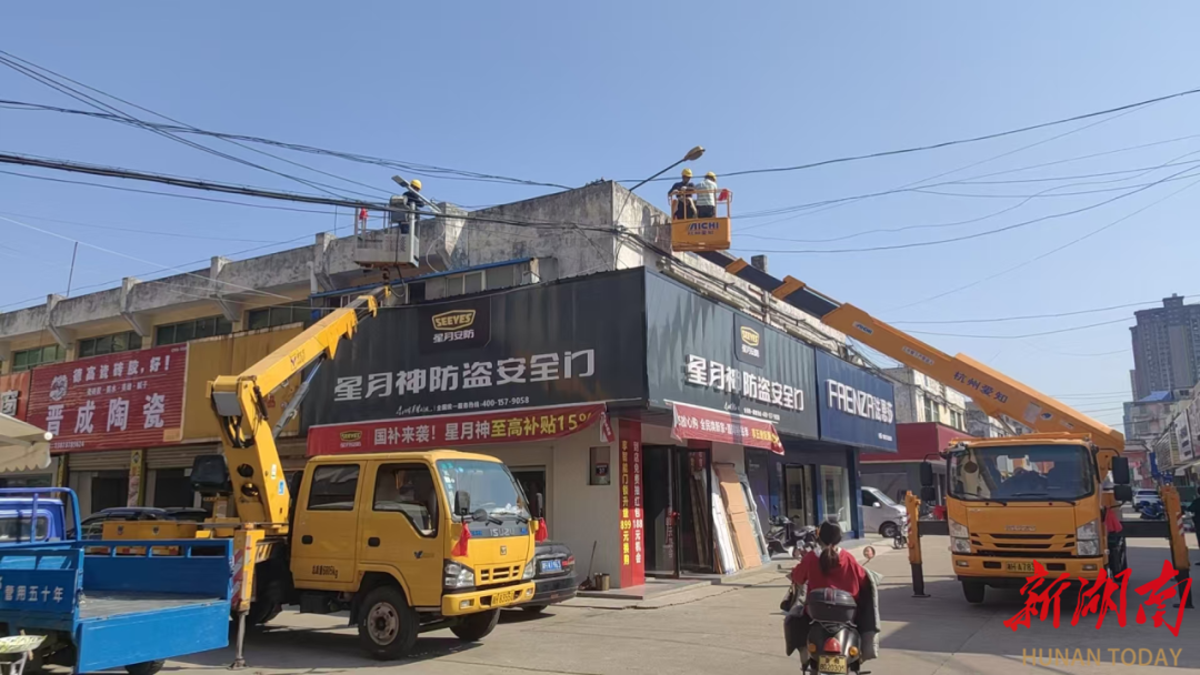 微信图片_20250408134814.png