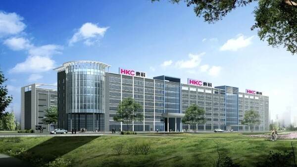 惠科将在贵州布局电子纸生产基地