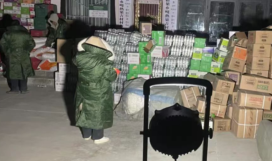 微信图片_20250411110410.png