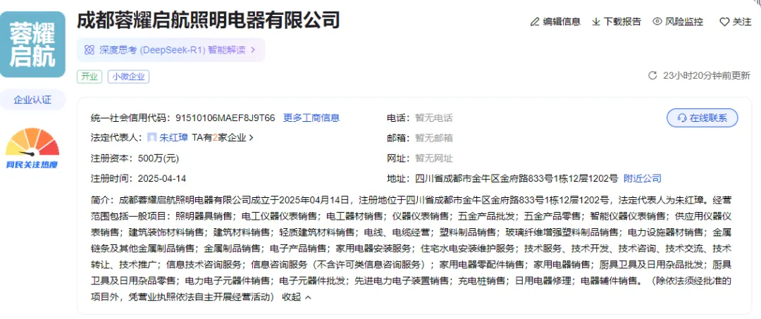 640 (4)_看图王.web_看图王.png