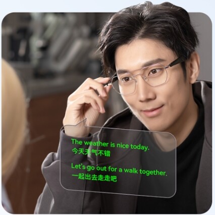 李未可科技AI+智能眼镜