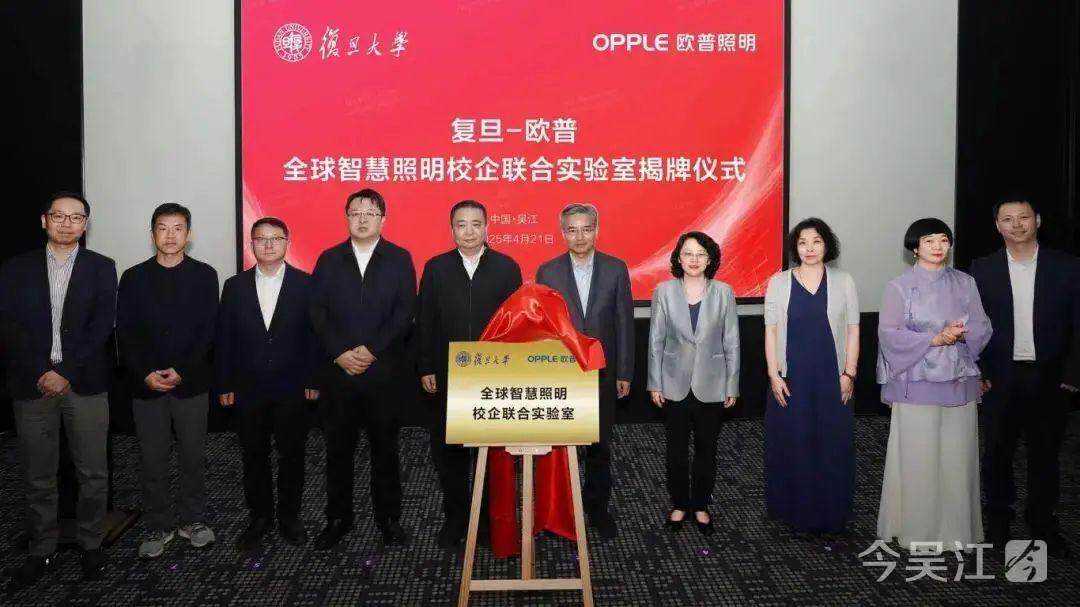 1745336448270663.jpg 微信图片_20250422233921.jpg