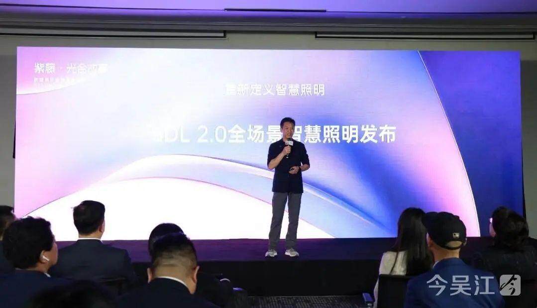 1745336461572877.jpg 微信图片_20250422233928.jpg