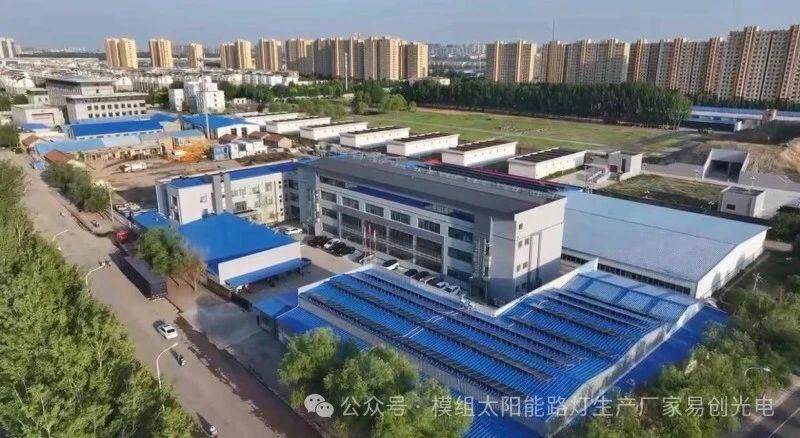 1745817614887681.jpg 微信图片_20250428131930.jpg