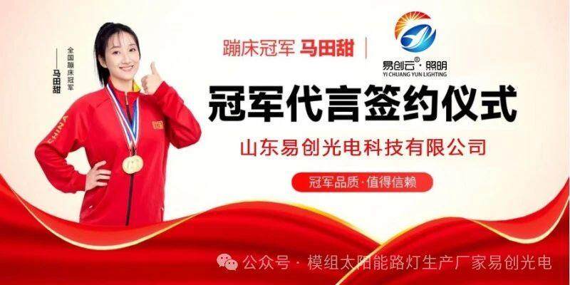 1745817621479454.jpg 微信图片_20250428131933.jpg