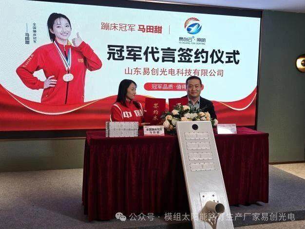 1745817629833378.jpg 微信图片_20250428131936.jpg