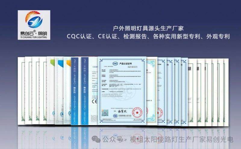 1745817637892930.jpg 微信图片_20250428131939.jpg