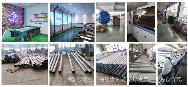 1745817659184950.png 微信图片_20250428131945.png