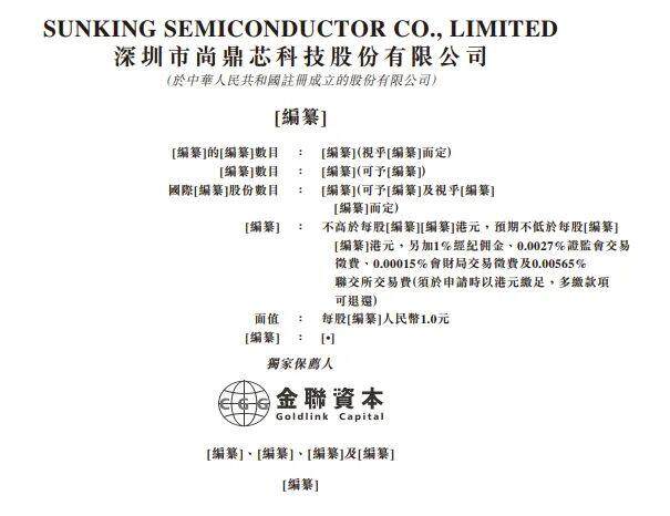 1745980943147426.jpg 微信图片_20250430104210.jpg