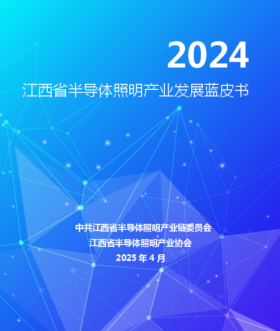 微信图片_20250506133858.png