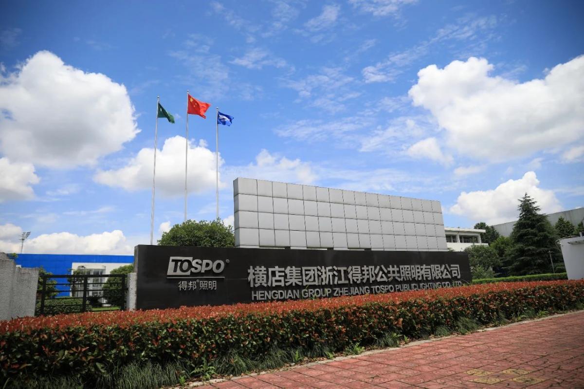 微信图片_20250507112931.jpg