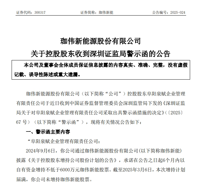 微信图片_20250508132018.png