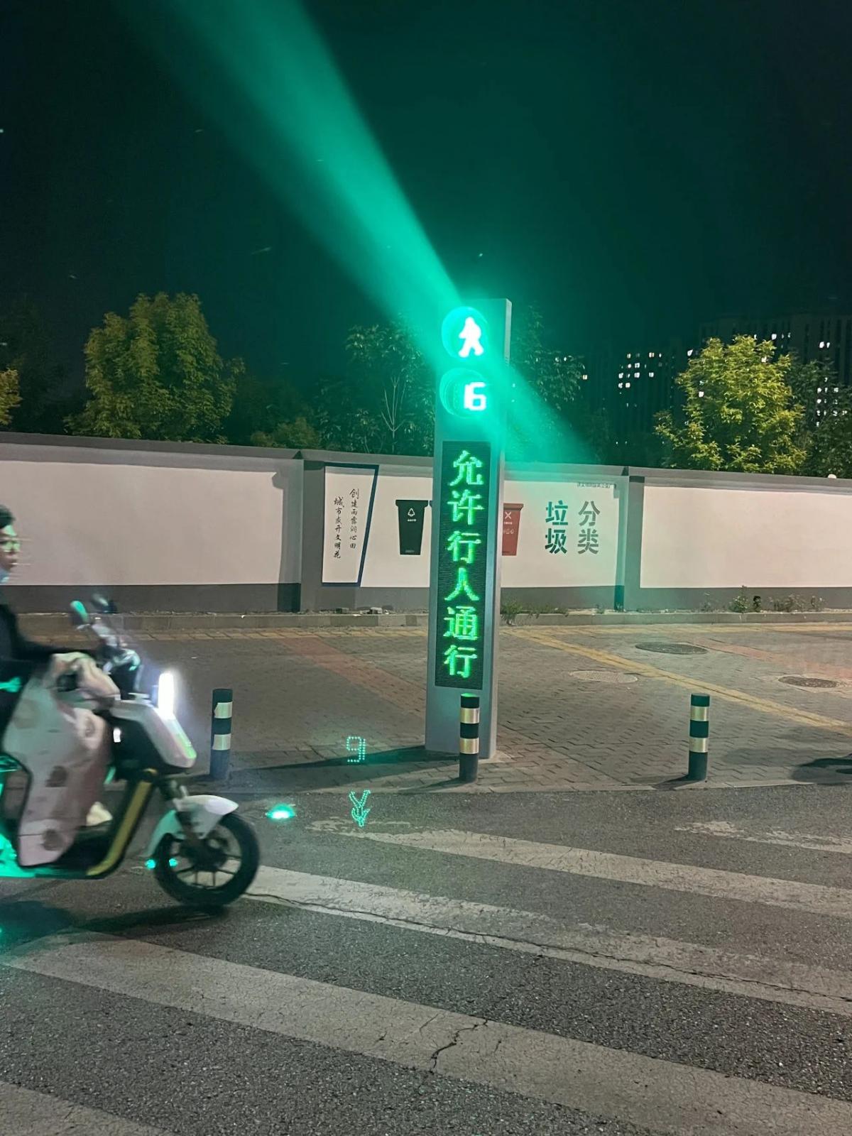 微信图片_20250508141649.jpg