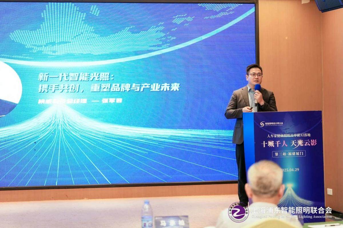 1746761203581751.jpg 微信图片_20250509112500.jpg