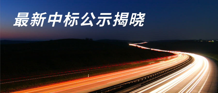 1747014296499733.png 微信图片_20250512094357.png