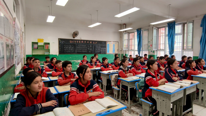 微信图片_20250512134409.png