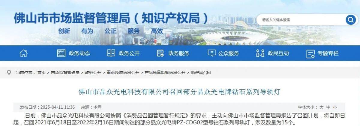 1747365714584976.jpg 微信图片_20250516112154.jpg