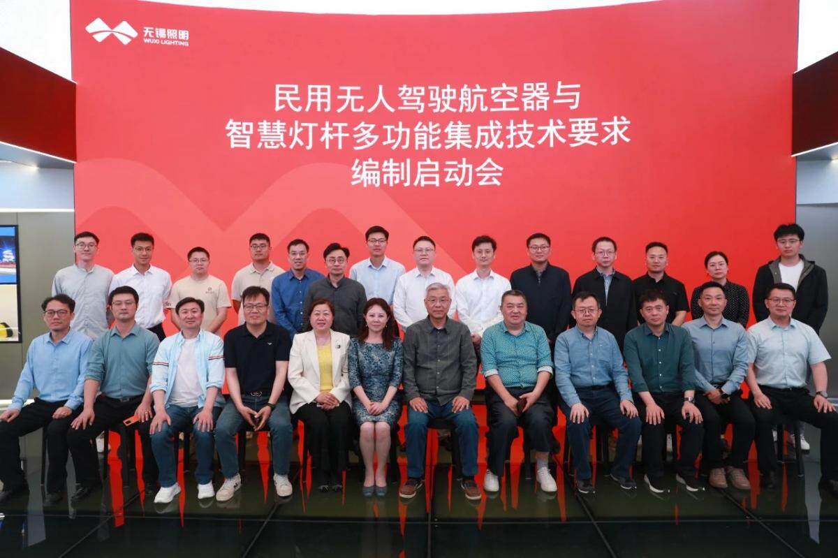 1747635322730038.jpg 微信图片_20250519141433.jpg