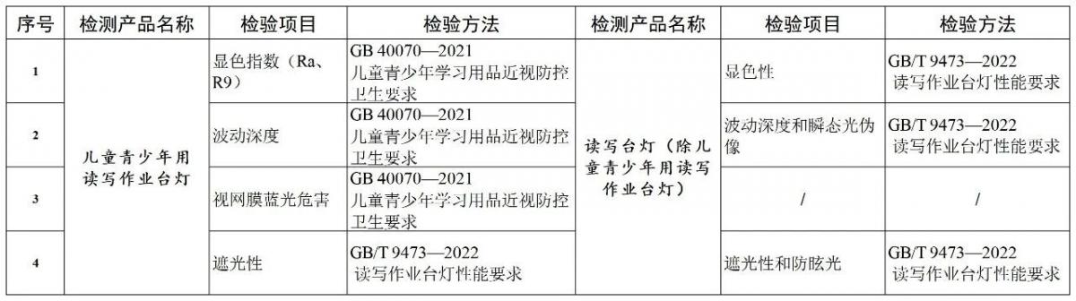 微信图片_20250520110026.jpg