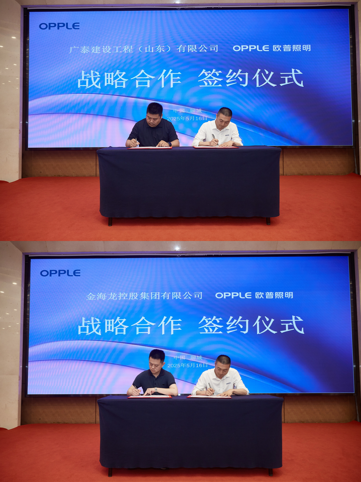 微信图片_20250521111750.png