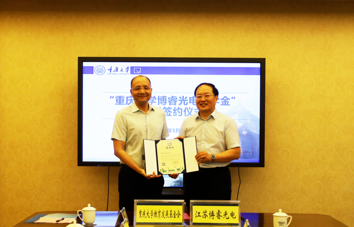 微信图片_20250521112228.png