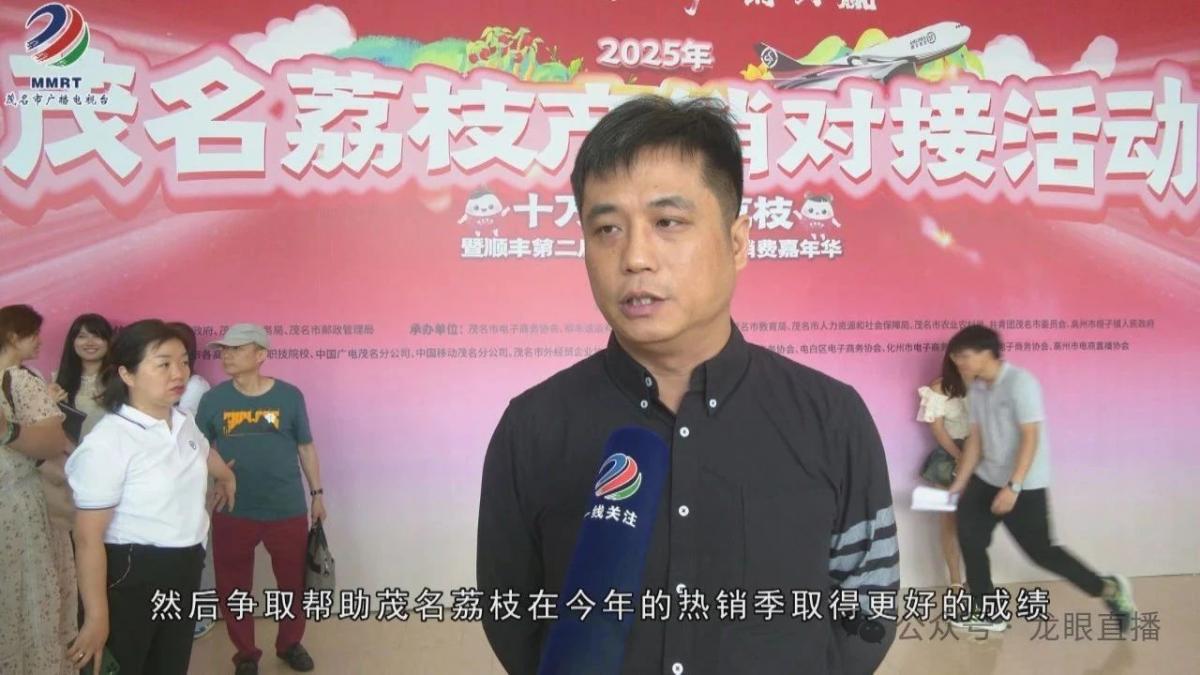 微信图片_20250522143635.jpg