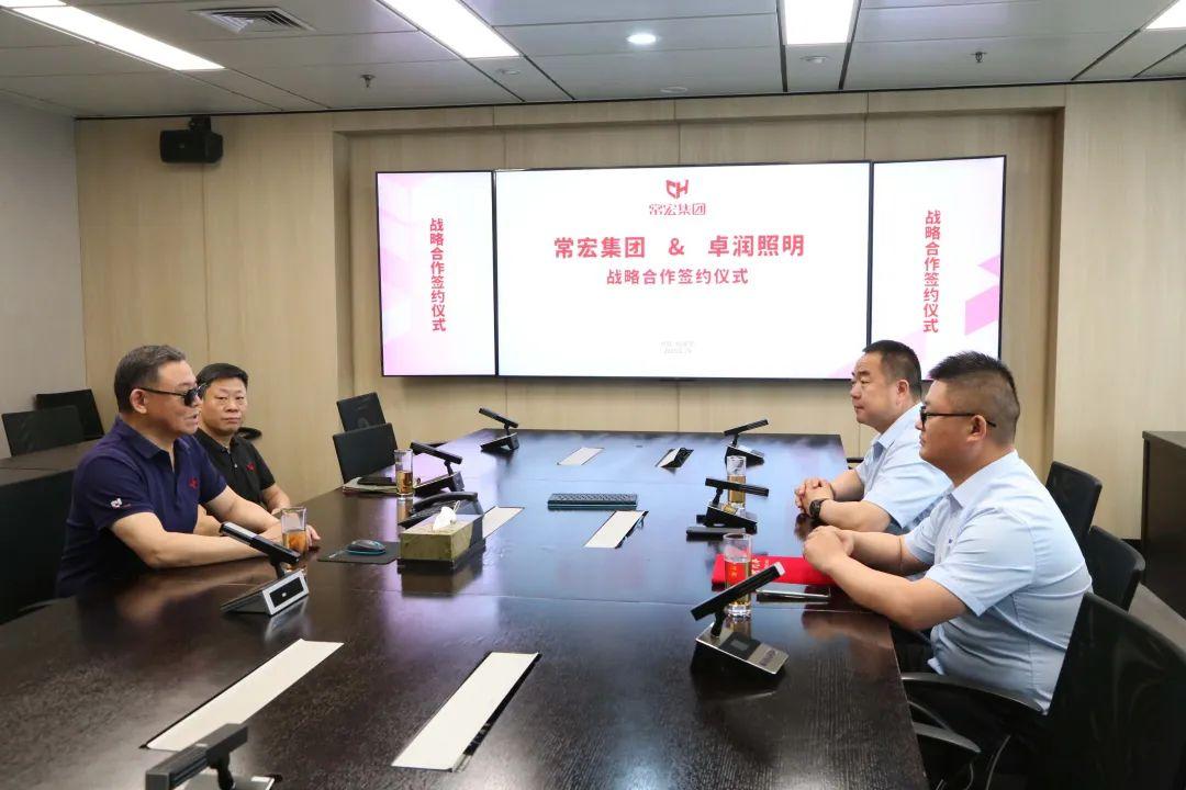 微信图片_20250522143850.jpg