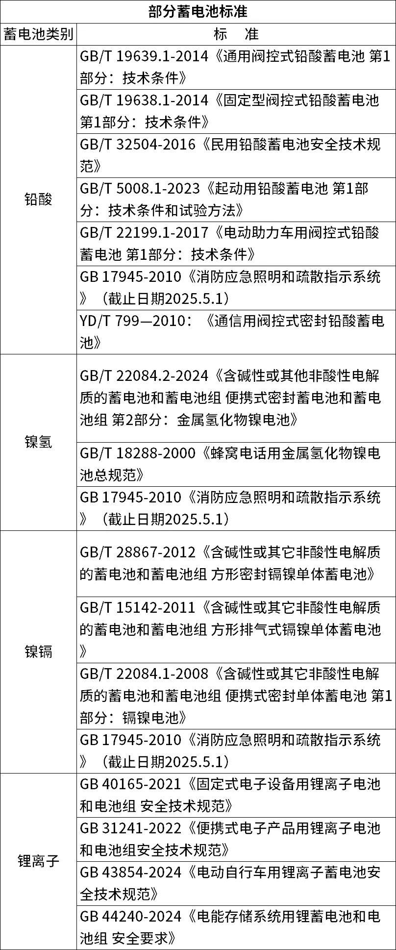 微信图片_20250522155440.jpg