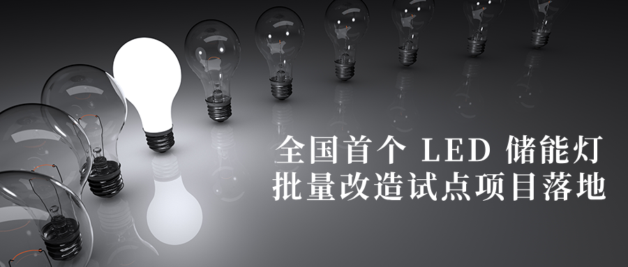 微信图片_20250523085725.png