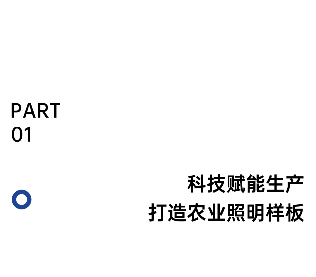微信图片_20250523113751.png