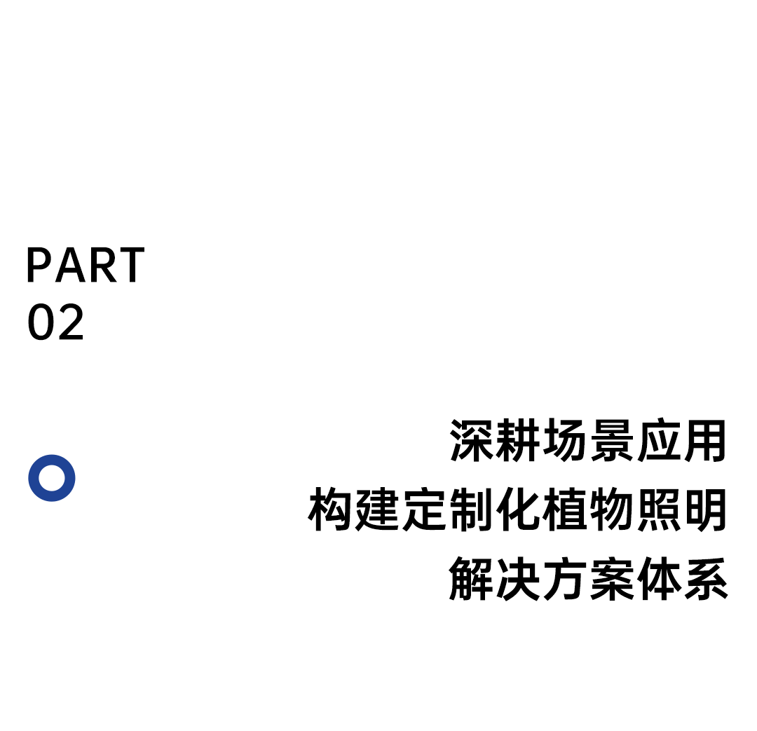 微信图片_20250523113757.png