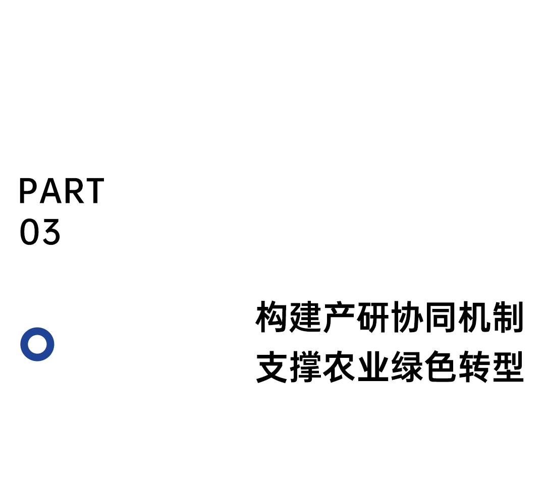 微信图片_20250523113806.png