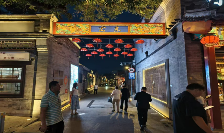 微信图片_20250523114824.png
