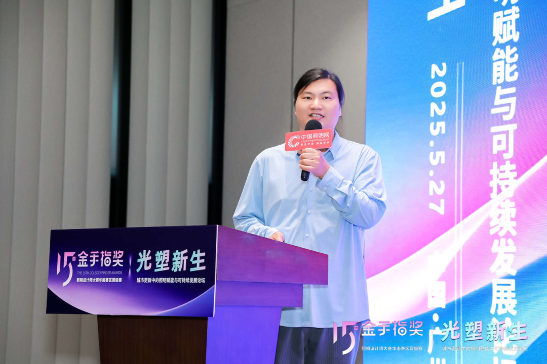 微信圖片_20250528074621.png