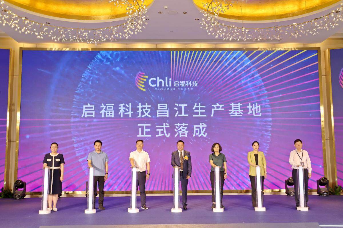 1748573341249575.jpg 微信图片_20250530104748.jpg