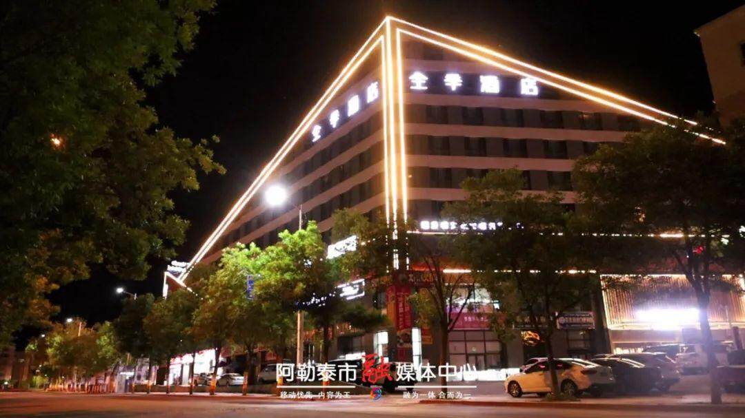 1749129622615898.jpg 微信图片_20250605211843.jpg