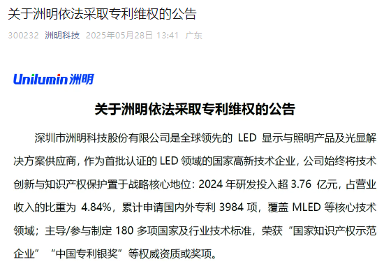 微信图片_20250609091726.png