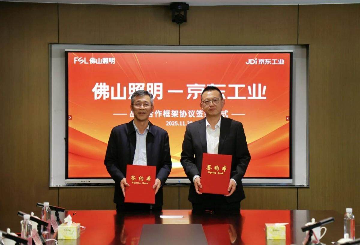 1763962168429720.jpg 微信图片_2025-11-24_133518_586.jpg