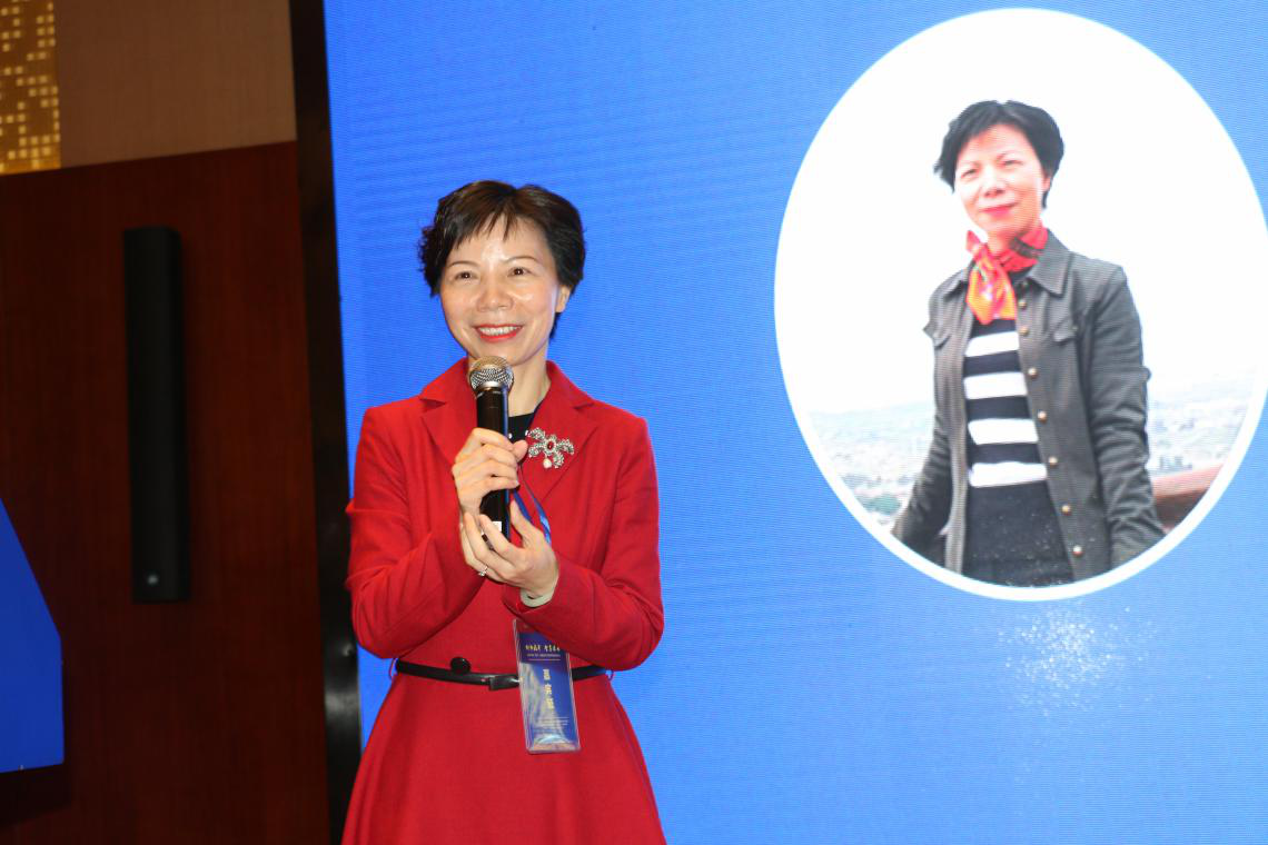 2018中国厦门智慧城市与景观照明发展论坛顺利举行